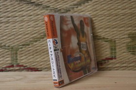 Virtua Athlete 2K Dreamcast DC Japan Brand New!
