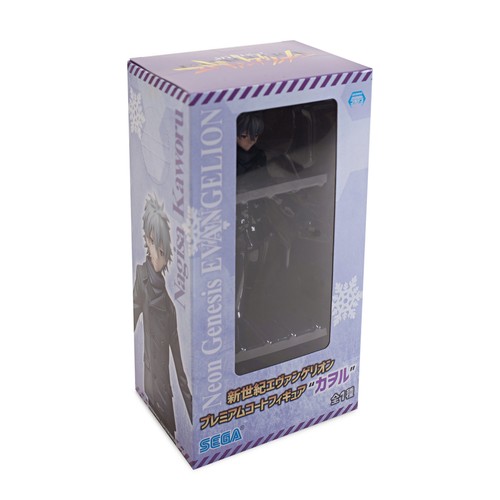 PVC PM Figure Neon Genesis Evangelion Kaworu Nagisa Coat Ver