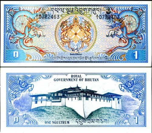 BHUTAN 1 NGULTRUM 1981 P 5 UNC