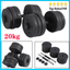 Adjustable Dumbbells set 20kg Free Weight Weights Barbell Sets Bars Dumbells UK