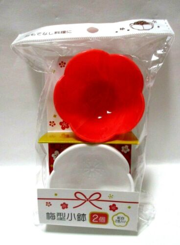 kobachi Maruki Plastic Dish Cup 2pcs ume white red  For lunch Box OSECHI 