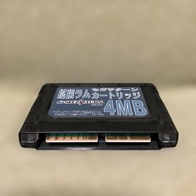 XMen VS Street Fighter Saturn condition 6s