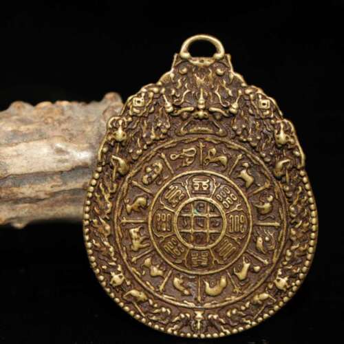 Collection of pure copper Jiugong brand gossip Tibetan pendant safety amulet