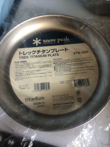 BRAND NEW Snow Peak Trek Titanium Plate STW-002T Made in Japan