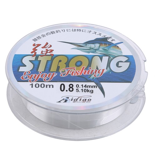 Fishes Nylon Fishing Line Fishing Wire Sports Fishing Rod 0.8 Fishing Line N3