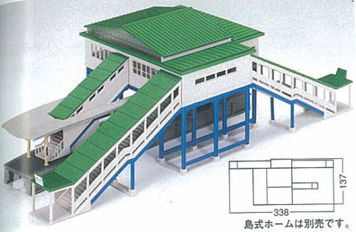 Kato 23-200 Overhead Station N scale New Japan