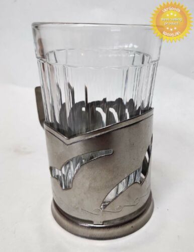 Glass Holder USSR Soviet Russian Cupholder Podstakannik Tea Stakan Vintage New