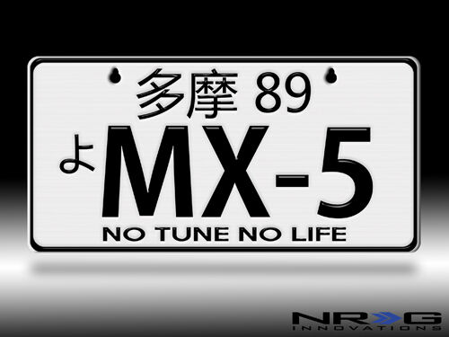 Tokyo 3/" X 6/" MX-5 NRG JDM Mini License Plate Part # MP-001-MX-5