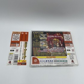 🇯🇵 Street Fighter III Double Impact - Sega Dreamcast Jap - Capcom 🇯🇵