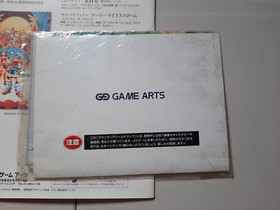 GRANDIA Sega Saturn Ltd Art Set Guide Fan Book w/CD & Cloth World Map Japan