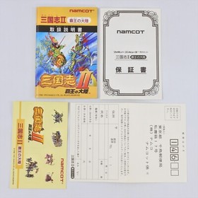 SANGOKUSHI II 2 Hao no Tairiku NAMCOT Famicom Nintendo 1101 fc