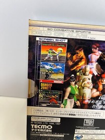 Dead or Alive Sega Saturn Japan import US Seller