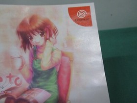 SEGA Dreamcast -- Close to INORI NO OKA -- DC. JAPAN. GAME. Work 33229