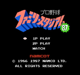 Professional Baseball Family Stadium '87 Namco pre-owned Famicom NES