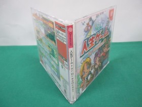 SEGA DreamCast -- JINSEI GAME for Dreamcast LIFE GAME -- DC. JAPAN. GAME. 29887