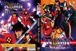 Mugen Ronin Warriors Dvd Mugen Ronin Warriors Dvd