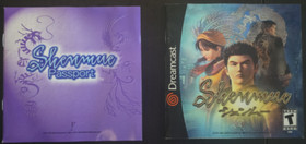 Shenmue (Dreamcast, 2000)