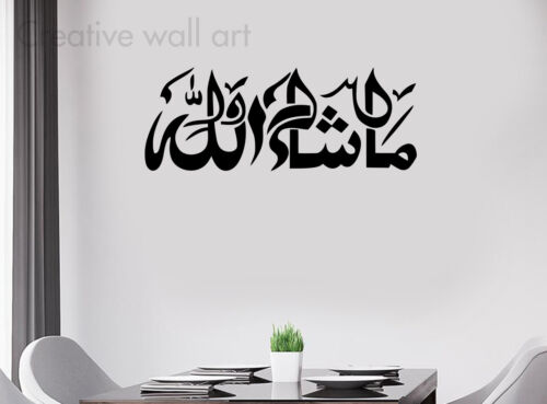 Masha Allah Islamic Wall Sticker Vinyl Decal Calligraphy Islamic Wall Art MashaA 