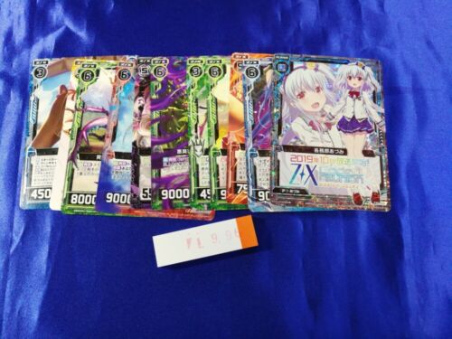 Details about  / Zillions of enemy X z//x Japanese Game Card Illustration w//Holo Prism set mix 996