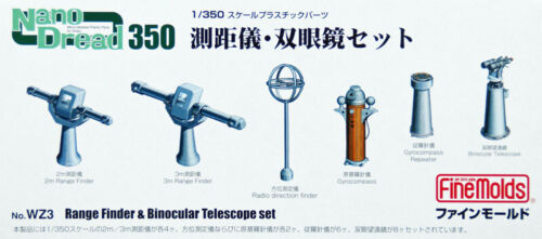 Fine Molds WZ3 Range Finder /& Telescope Set 1//350 scale kit