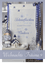 Gerlinde Gebert Weihnachtsträume 9
