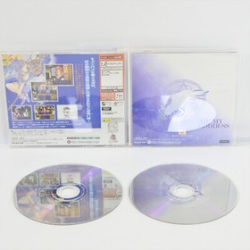 QUIZ AH MEGAMI SAMA Limited Edition Dreamcast Sega 7301 dc