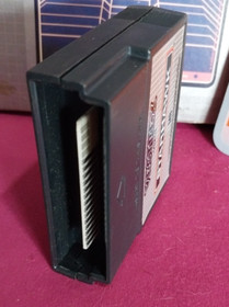 Vectrex Starhawk Cartridge, Manual, Overlay & Box GCE Milton Bradley 1982