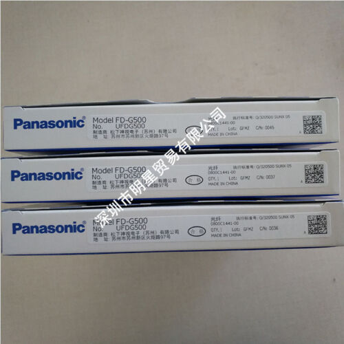 1Pcs Nouveau PANASONIC FD-G500 Câble fibre optique