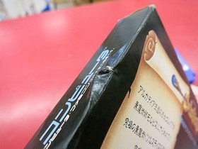 Epic- Sony Famicom Soft Solstice Used