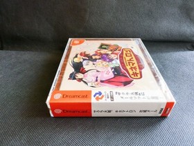 Factory Sealed Sakura Wars Kinematron Hanagumi Mail Dreamcast DC JAP