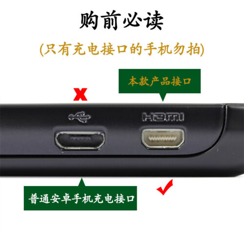 Hdmi a Micro HDMI macho para Samsung NX Mini NX100 NX1000 NX1100 NX20 NX2000 GM 