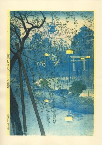 Japanese Reproduction  Print Misty Evening by Kasamatsu on Parchment paper