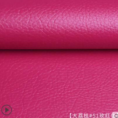 Leather Repair Self Adhesive Patch Sticky Rubber Sofa Fabrics 135x50CM Subsidies