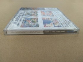 Fighter's History Dynamite Neo Geo CD SNK Retro Battle Game Japan Import Unused