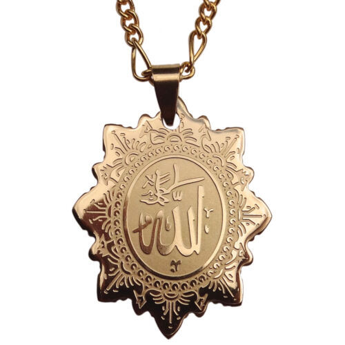 Engraved 18k Gold Pt Allah Necklace Chain Islamic Muslim God Charm Quran Gift