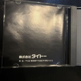 USED SPACE INVADERS TAITO NEC PC-Engine Hu-Card Video Game Import Japan CMK