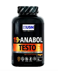 Usn anabolic mass all in one