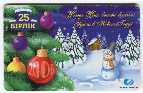KAZAKHSTAN KAZAKH TELECOM Phone card w//chip NEW YEAR series 25 Units type1