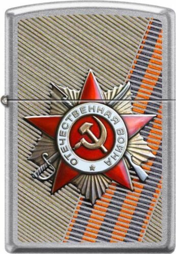 Zippo "Victory Day" 54212 Genuine Russian Exclusive Lighter New in Box 