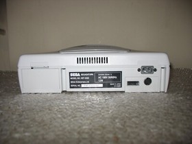 LIKE NEW CONDITION SEGA SATURN WHITE CONSOLE BOXED JAP IMPORT!
