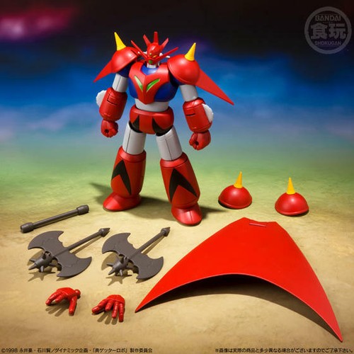 Dragon Super Minipla VOL.2 Black Getter Shin Getter 1 Box Set Robot Bandai