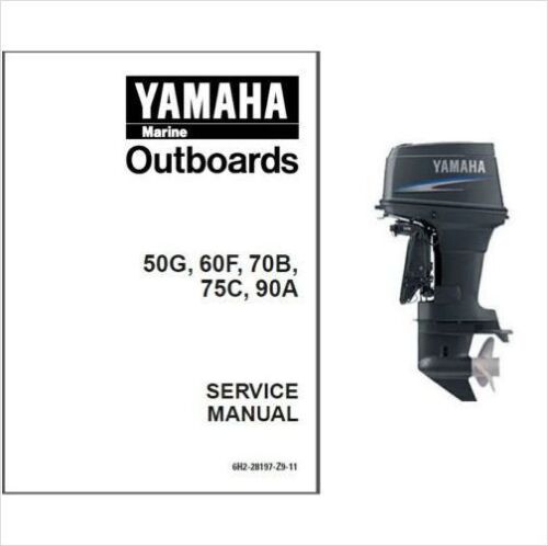 Yamaha outboard maintenance manual free