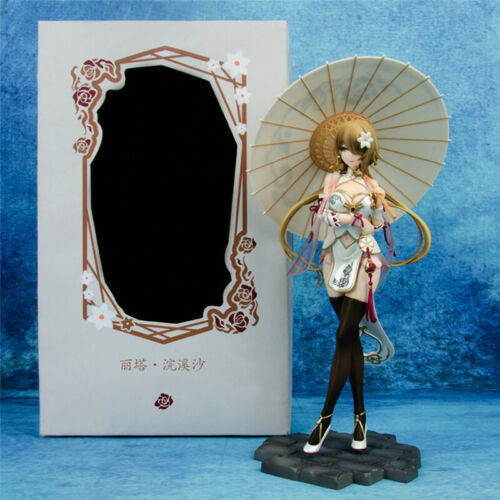 Anime Honkai Impact 3rd Rita Rossweisse Farewell Ver 1/8 PVC Figure New In Box 