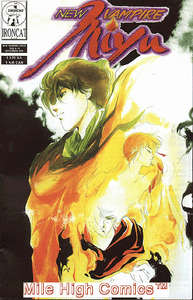 NEW-VAMPIRE-MIYU-VOL-4-5-Near-Mint-Comics-Book