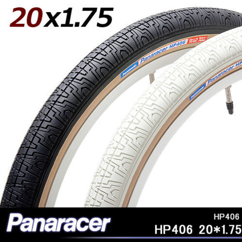 Panaracer HP406 BMX freestyle tire 20x1.75 8H406-HP-LX Japan made 2 Tires