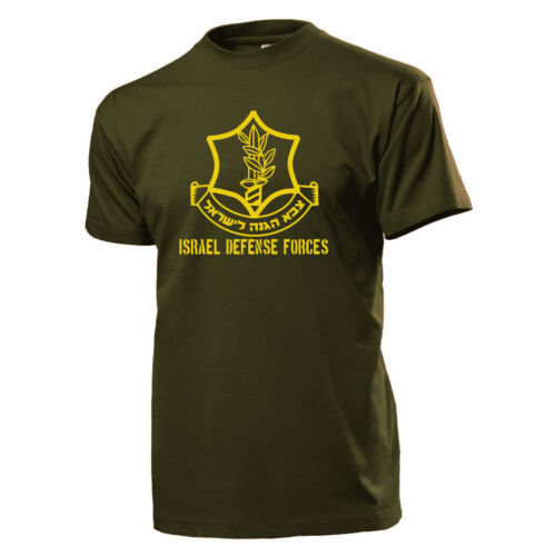 Israel Defense Forces Wappen Verteidigungs Kräfte T Shirt #4344