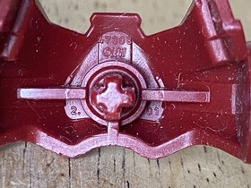 Lego Bionicle Toa Metru Vakama mask only, dark red Kanohi Huna, invisbility