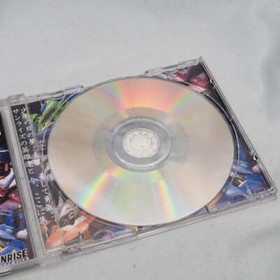 Sunrise Eiyuutan SEGA Dreamcast Tested Working NTSC-J Battle Role Playing