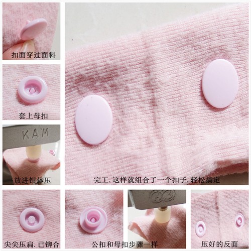 150 résine plastique Presse Stud Tissu avec//sans Fastener Snap Pince KAM Bouton