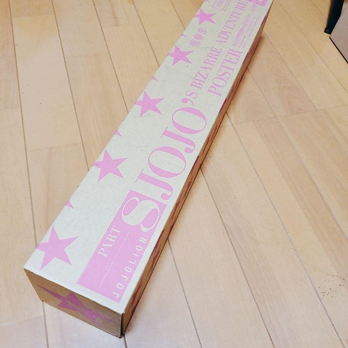 JOJO/'s Bizarre Adventure Araki Hirohiko EXHIBITION B2 Poster Part8 JOJOLION 2012